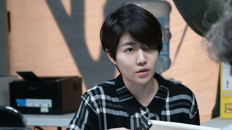 кадр из фильма 특별시민