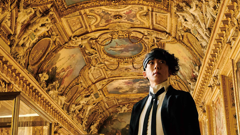 кадр из фильма 岸辺露伴 ルーヴルへ行く