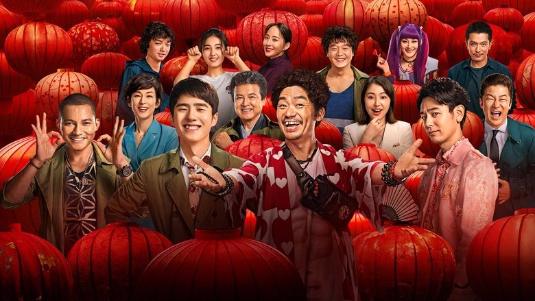 Детектив из Чайнатауна 3