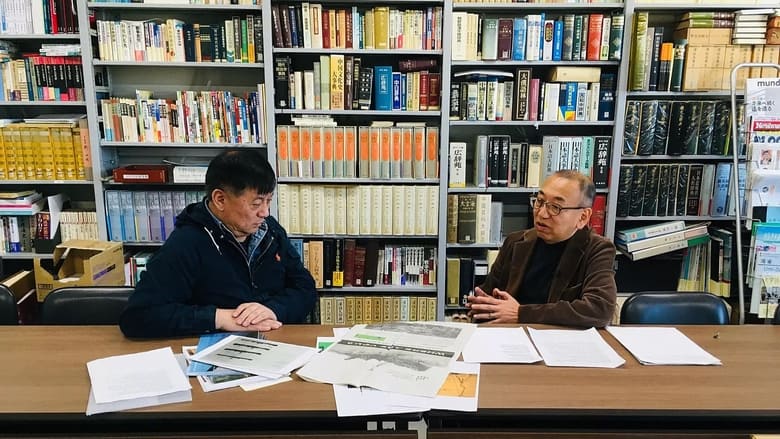 кадр из фильма Затопление лайнера Lisbon Maru