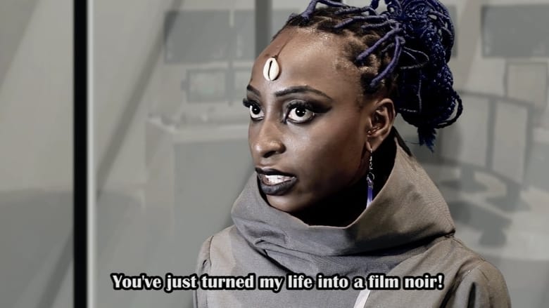 кадр из фильма Challenge