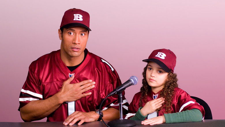 кадр из фильма План игры