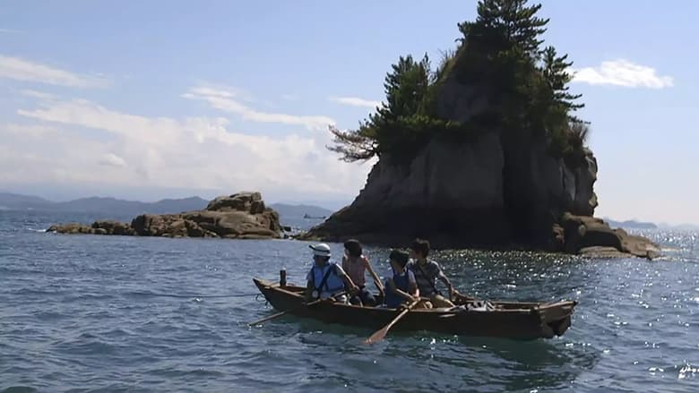 кадр из фильма 瀬戸内海賊物語