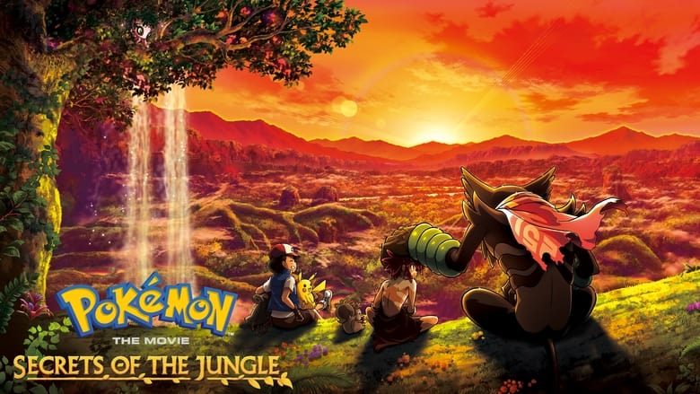 кадр из фильма Покемон-фильм: Секреты джунглей