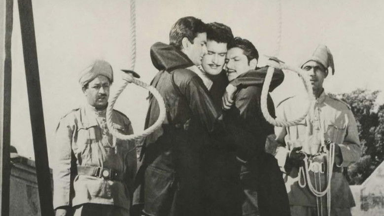 кадр из фильма शहीद