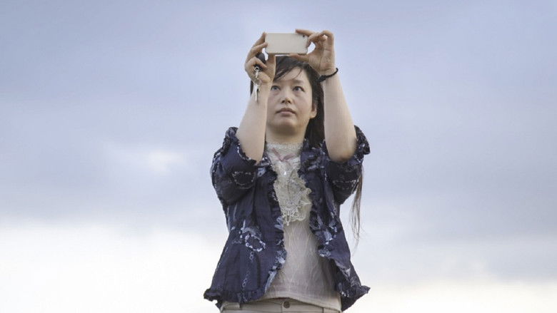 кадр из фильма Аттракцион на обочине