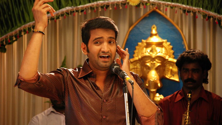 кадр из фильма கண்ணா லட்டு தின்ன ஆசையா