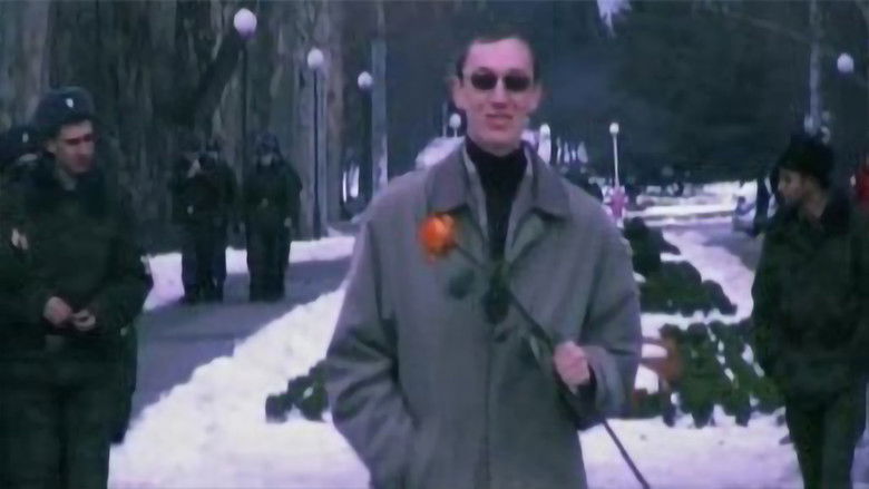 кадр из фильма Мужчина, который любил цветы