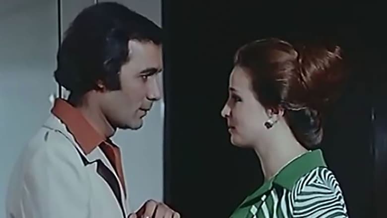 кадр из фильма Моя сестра