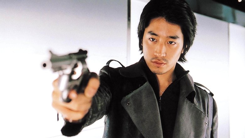 кадр из фильма Горечь и сладость