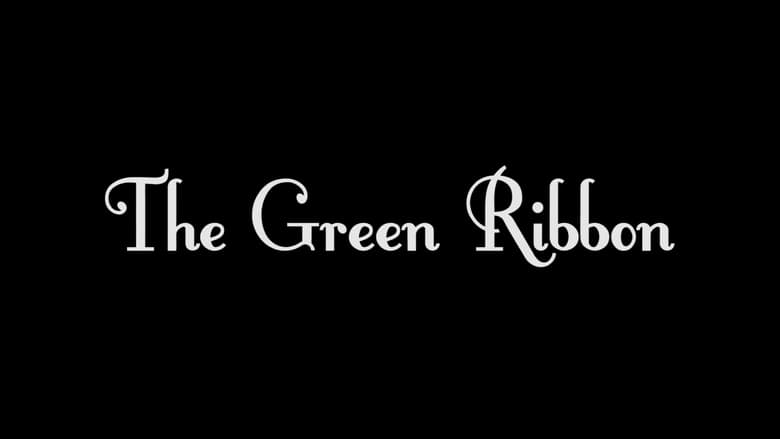 кадр из фильма The Green Ribbon
