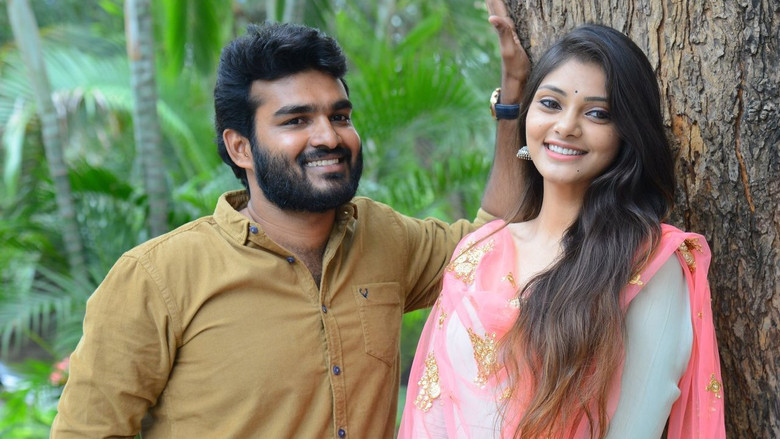 кадр из фильма రాజా వారు రాణి గారు