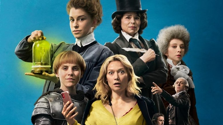 Воспоминание