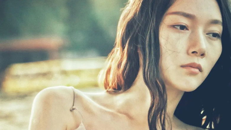 кадр из фильма 鱼乐园