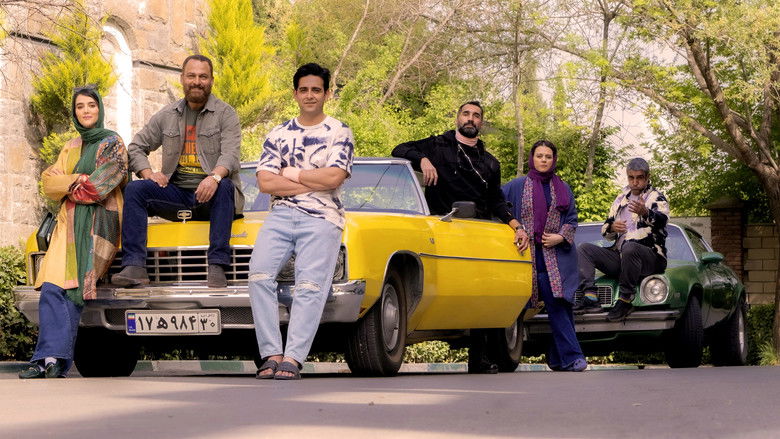 кадр из фильма بخارست