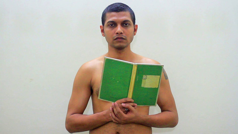 кадр из фильма পাঠকের মৃত্যু