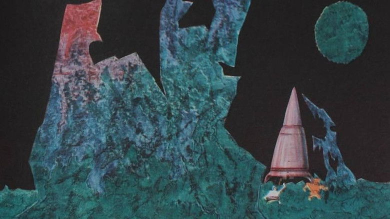 Зеленая кнопка