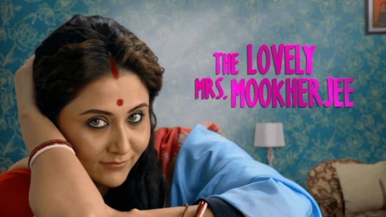 кадр из фильма The Lovely Mrs Mookherjee