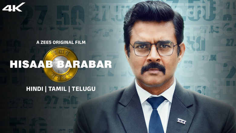 кадр из фильма Hisaab Barabar