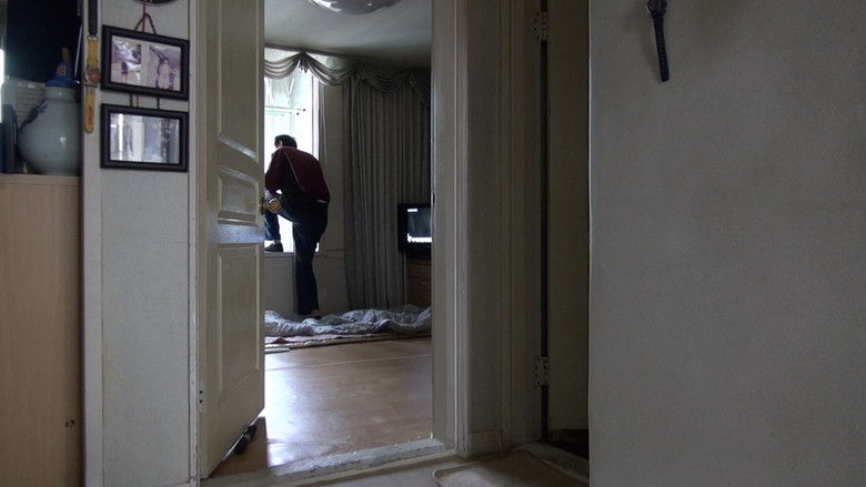 кадр из фильма 웰컴 투 X-월드