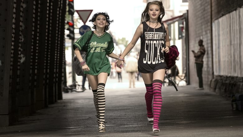 кадр из фильма Tigermilch