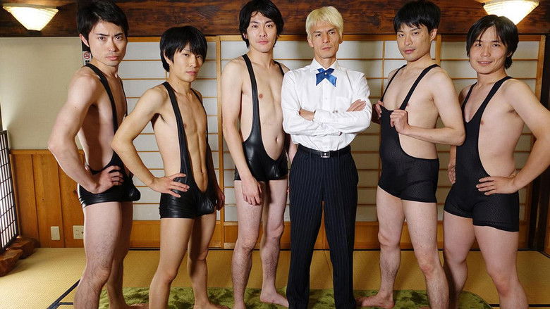 кадр из фильма アルティメットマスターベーション しごきの山