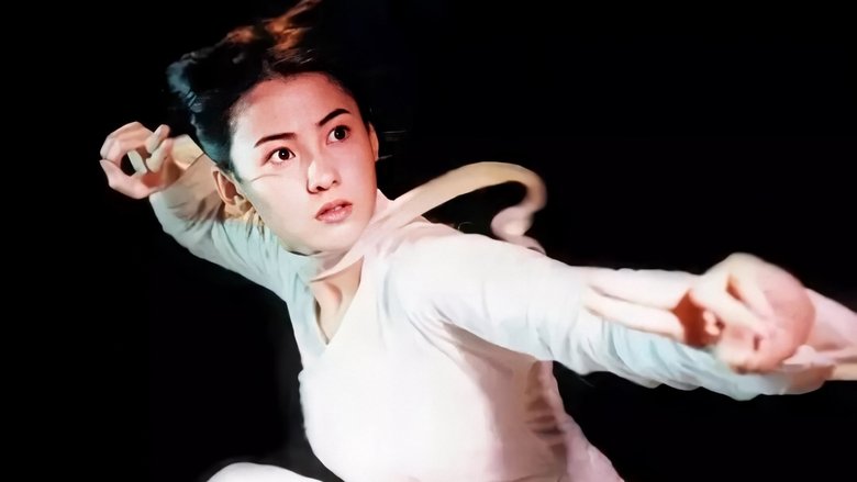 кадр из фильма Воины Зу