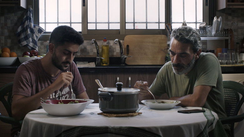 кадр из фильма ABWAB (أبواب)