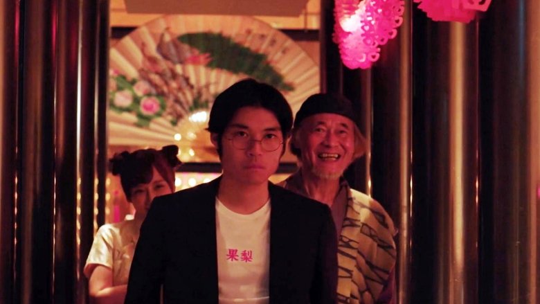 кадр из фильма 新橋探偵物語