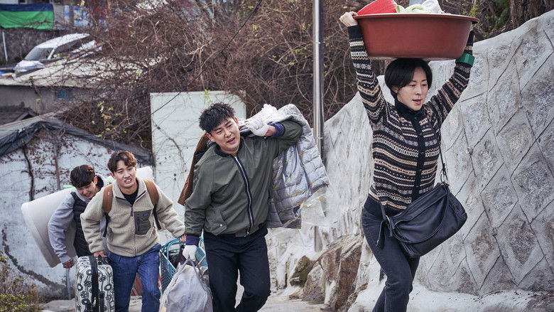 кадр из фильма Счастливая Чхан Силь