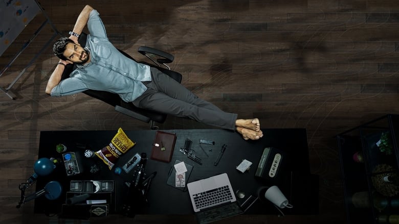 кадр из фильма రాజా విక్రమార్క