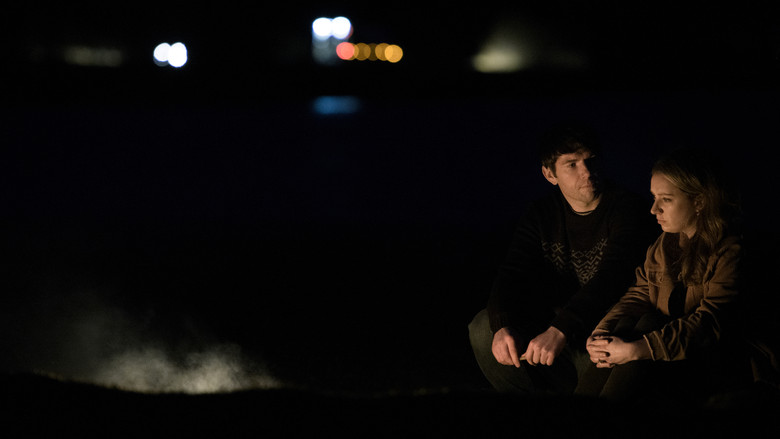 кадр из фильма Foscadh