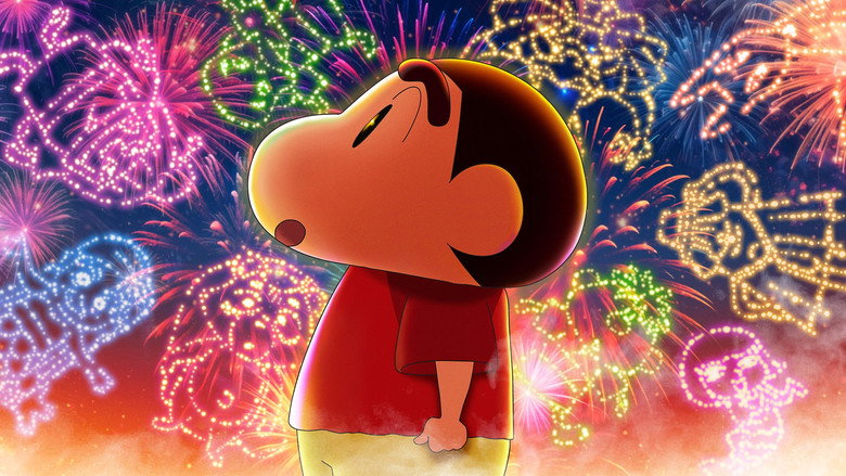 кадр из фильма クレヨンしんちゃん 奇々怪々！オラの妖怪バケ～ション