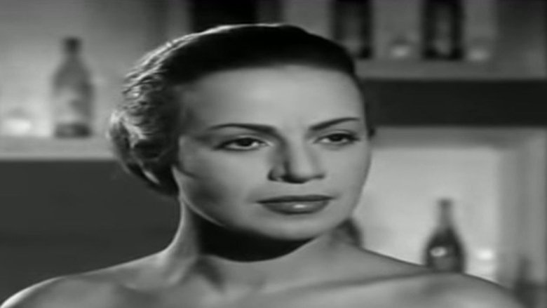 кадр из фильма صراع مع الحياة