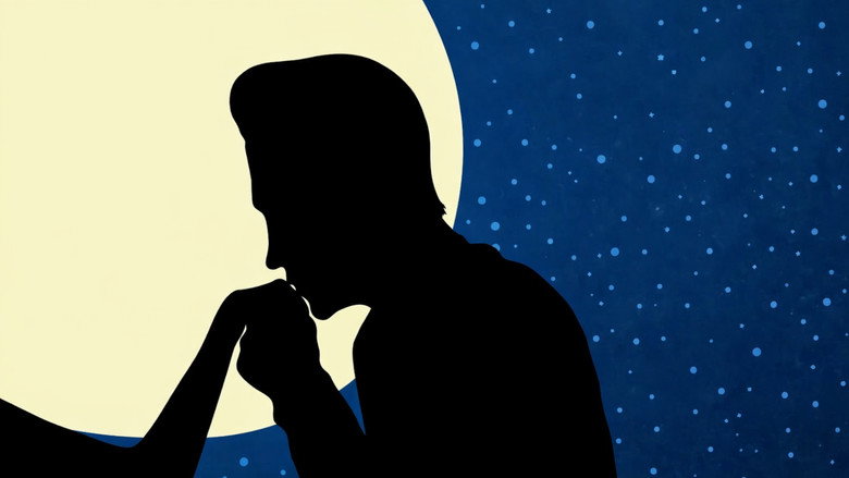 Ты встретишь таинственного незнакомца