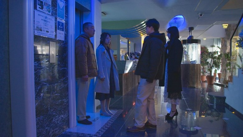 кадр из фильма ツンデレ娘 奥手な初体験