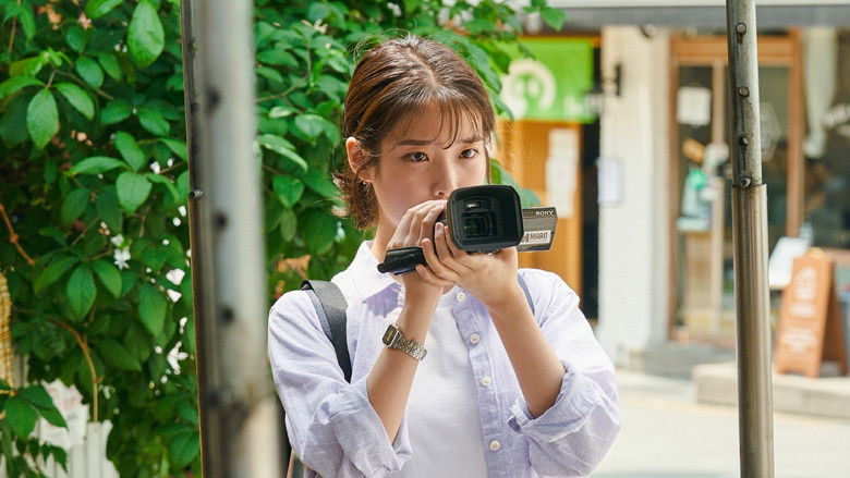 кадр из фильма Футбольные мечтатели