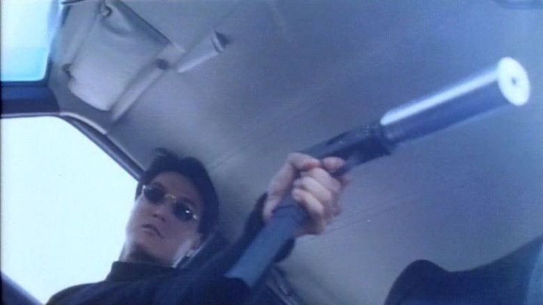 кадр из фильма 機密檔案之致命誘惑