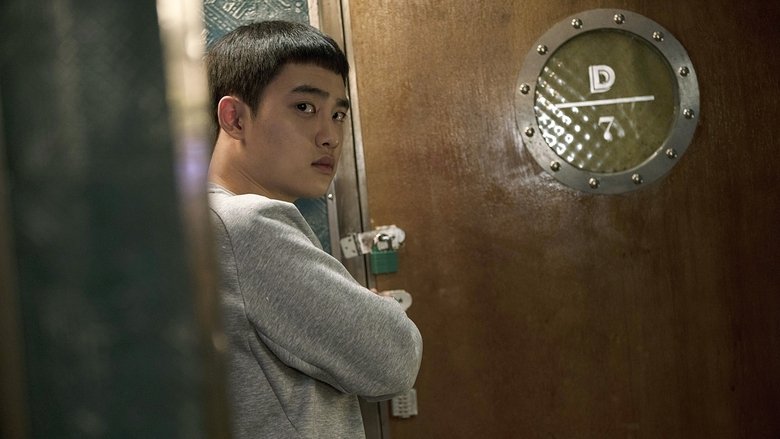 кадр из фильма Комната №7