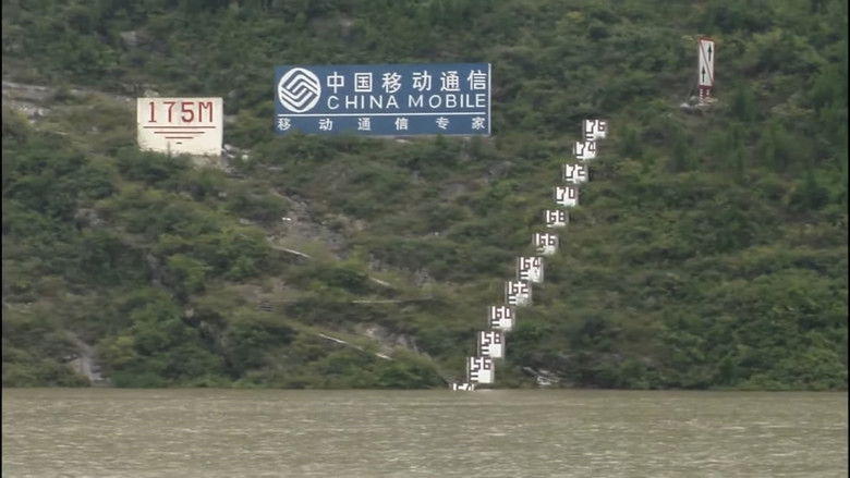 кадр из фильма 沿江而上