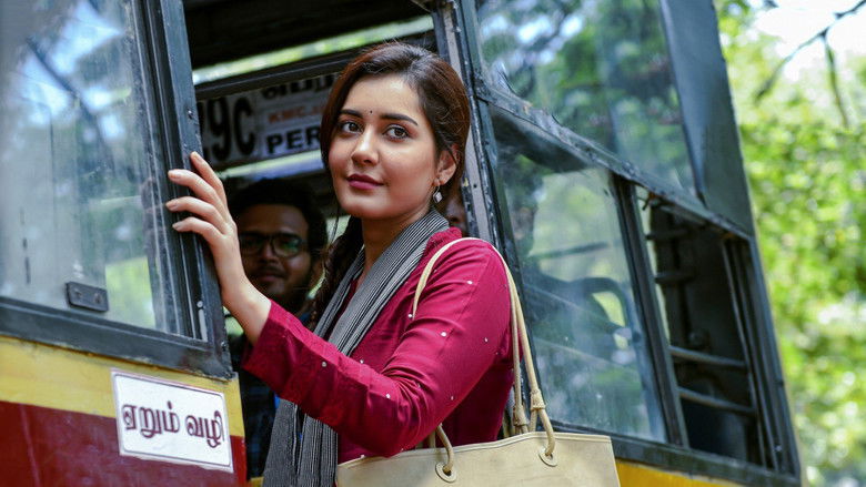 кадр из фильма சர்தார்