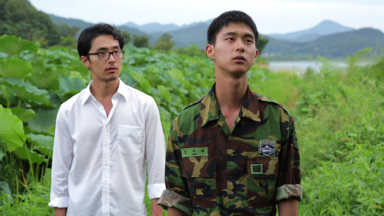 кадр из фильма 남쪽으로 간다