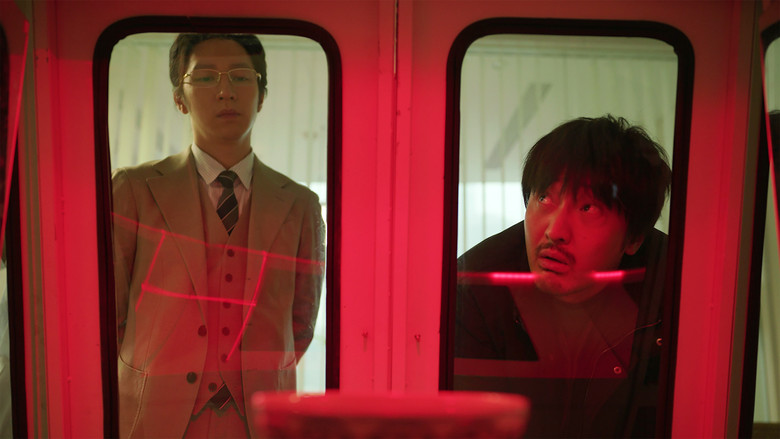 кадр из фильма 前程似锦