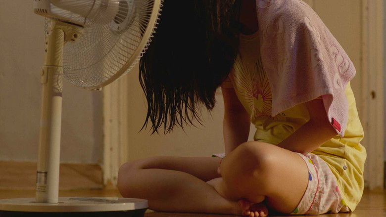 кадр из фильма 빼고