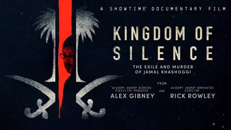 кадр из фильма Kingdom of Silence