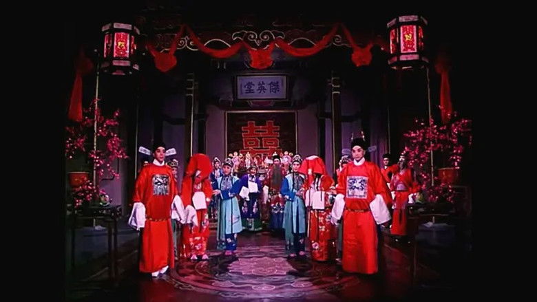 кадр из фильма 铁弓缘