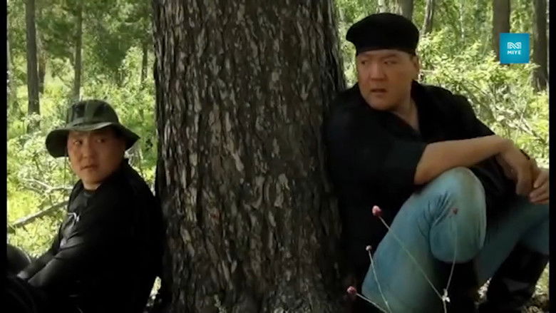 кадр из фильма Сайн, муу, хэрцгий