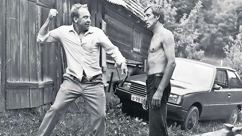 кадр из фильма Радости среднего возраста