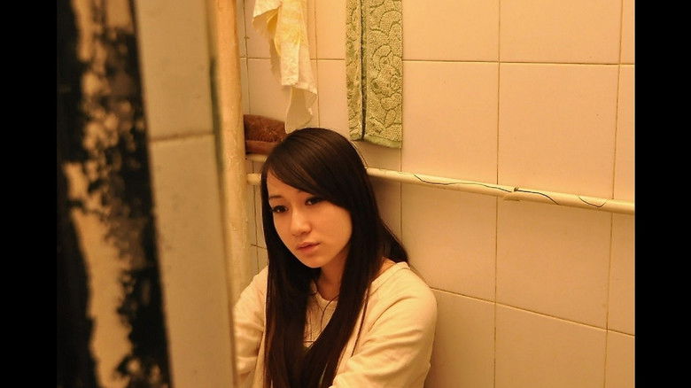 кадр из фильма 墨綠嫣紅