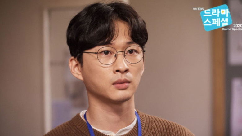 кадр из фильма 나의 가해자에게